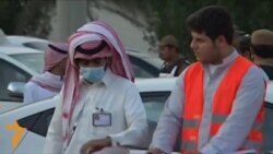 Меккедегі тексеру