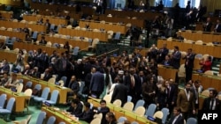 هشتادومین مجمع عمومی سازمان ملل متحد