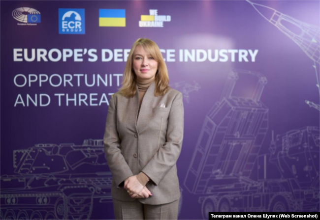 Народна депутатка, голова комітету Верховної Ради з питань організації державної влади та місцевого самоврядування Олена Шуляк