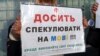 Фокін пішов, Ткаченко залишився. Заяви політиків про мову розколюють суспільство