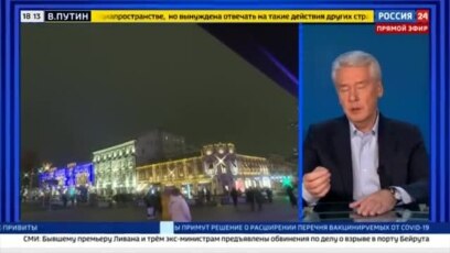 Собянин призвал пенсионеров сидеть по домам