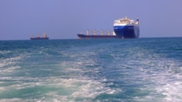تصویری از کشتی گالاکسی لیدر که حوثی‌ها در دریای سرخ آن را هدف حمله قرار دادند