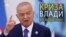 Кризис власти в Узбекистане: что будет после смерти Каримова? (видео)