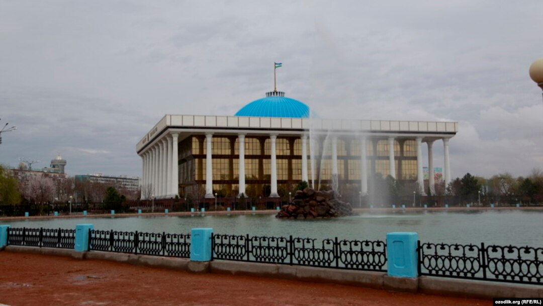 Олий Мажлис Қонунчилик палатаси биноси.