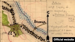 Карта, нарисованная одним из студентов (внизу оценка "Хорошо"), – одно из доказательств виновности в шпионаже