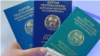 VIP-паспорт для родни чиновников
