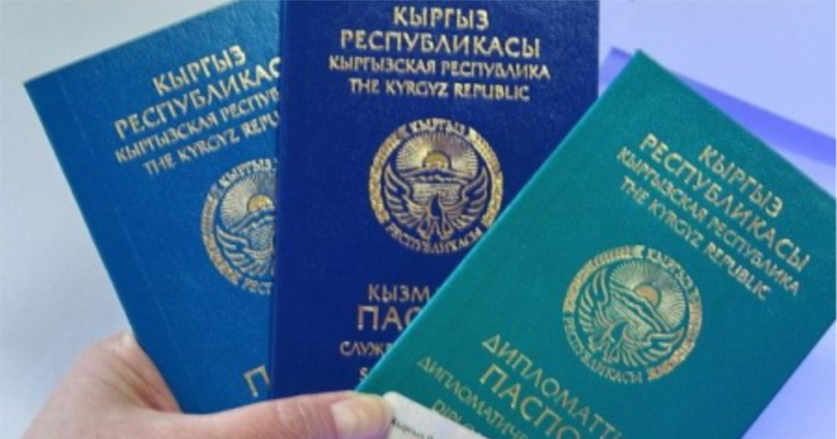 Шәует доноры мастурбацияланады