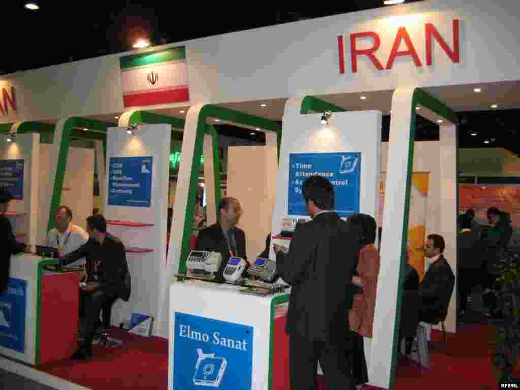 غرفه ایران - نمایشگاه جیتکس دبی
