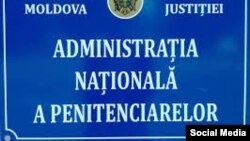 Moldova - Administrația Națională a Penitenciarelor, generic