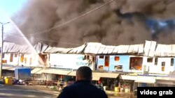 ხანძარი დაახლოებით 15:00 საათისთვის გაჩნდა.