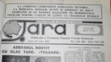  Tara 28 iulie 1992, război la Nistru