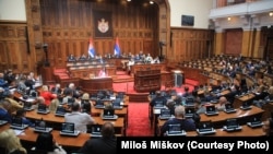 Zasedanje Skupštine Srbije u Beogradu, 17. jun 2026.