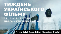 Фестиваль відкриє документальний фільм Мстислава Чернова «2000 метрів до Андріївки»