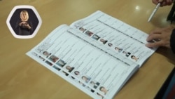 Како ќе се користи читачот на отпечаток од прст на Локалните избори 2021