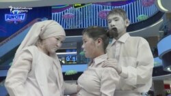 Kyrgyz Dancers Evoke Horror Of Child Marriage