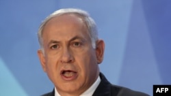 Prime Minister Benjamin Netanyahu's office quoted a military attache saying he was at a security installation in Israel.