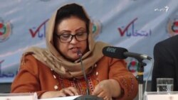 د ټاکنو کمېسیون د ولسمشرۍ ټاکنو لومړنۍ پایلې اعلان کړې