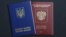 Украинский и российский паспорта
