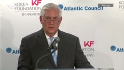 Тилерсон е за преговори со Северна Кореја