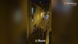 Глядачі тікають з паризького театру Bataclan (відео подій)