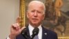 U.S. President Joe Biden has referred to cybersecurity as a "core national security challenge" for the United States. (file photo)
