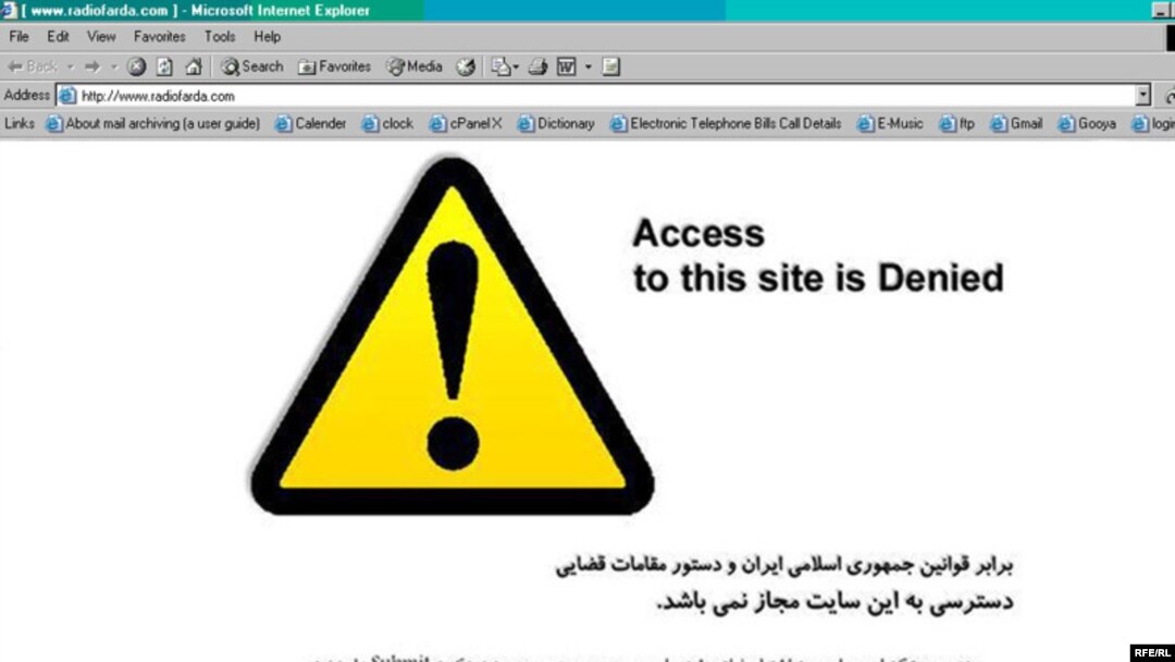 سایت خودی بازتاب در ایران فیلتر شده اشت.