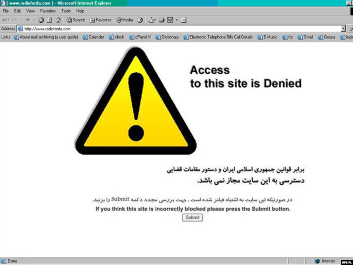 Estonia Attacks Seen As First Case Of 'Cyberwar'