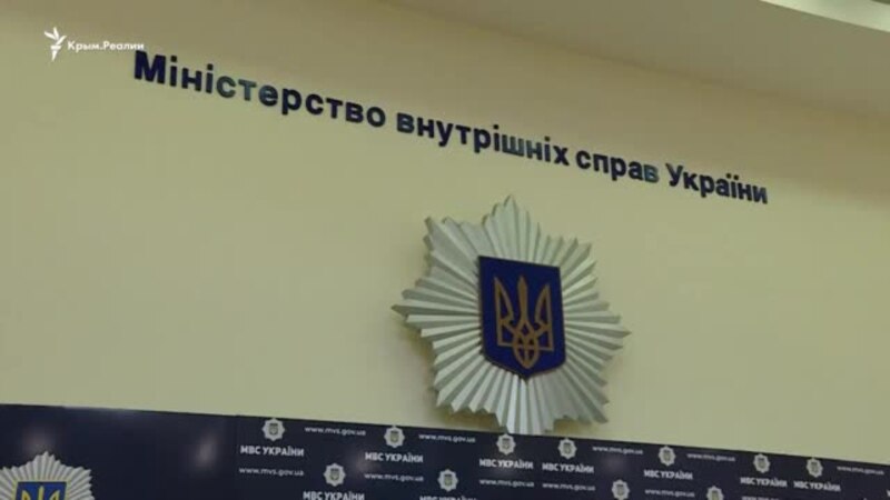Набор начат. В патрульной полиции АР Крым будут служить 60 человек (видео)