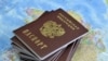 РФ ускоряет паспортизацию жителей оккупированного юга Украины