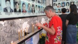 Beslan Remembers 334 Victims Of Deadly Russian School Siege