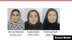 سه کارمند تلویزیون خصوصی انعکاس در افغانستان در یک عملیات تروریستی به دست گروه داعش کشته شدند