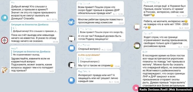 У кількох чатах одночасно виникли питання щодо виїзду з ОРДЛО з урахуванням «призову»