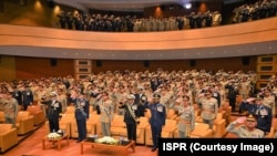 د پاکستان د پوځ مرکز