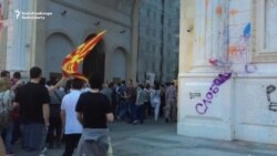 Skopje Street Protests Continue With Eggs And Paint