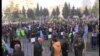 Thousands Protest In Baku