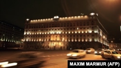 Будынак ФСБ на Лубянцы ў Маскве