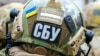 СБУ встановило, що внаслідок протиправних дій банку завдали збитків на суму понад 100 мільйонів гривень