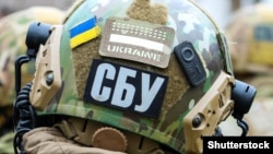 СБУ встановило, що внаслідок протиправних дій банку завдали збитків на суму понад 100 мільйонів гривень