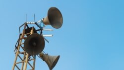 Система оповещения населения, иллюстративное фото 