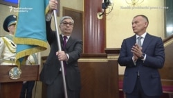 Kazakhstan Gets New President As Nazarbaev Looks On