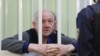 Image result for "Аўтуховіча"