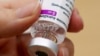 вакцина против ковид-19 на АстраЗенека