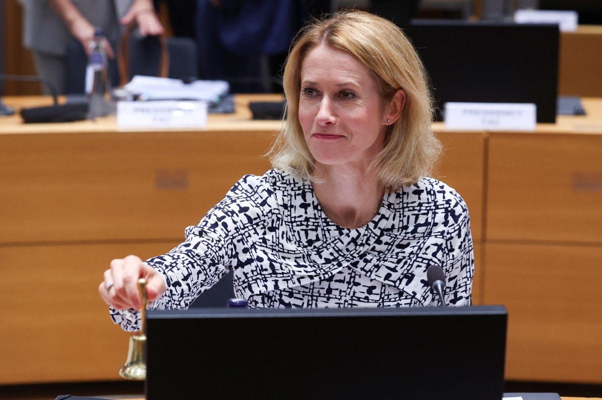 Каллас виступила проти повернення активів РФ у разі мирної угоди, якщо Москва не виплатить репарації