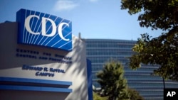 Здание Федерального центра по контролю и профилактике заболеваний США (CDC) в Атланте.