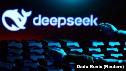 DeepSeek, сунъий интеллект. Иллюстратив сурат. 