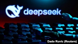 DeepSeek, сунъий интеллект. Иллюстратив сурат. 