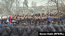 Прославата на Денот на РС во Бања Лука, 9 јануари 2026 г.