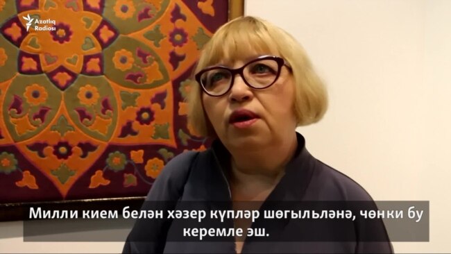 Наилә Кумысникова: "Ялтыравык – татарга ят нәрсә"