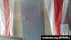 Ілюстрацыйнае фота