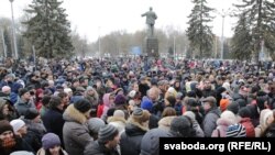 Акція протесту проти «декрету про дармоїдів», Вітебськ, Білорусь, 26 лютого 2017 року